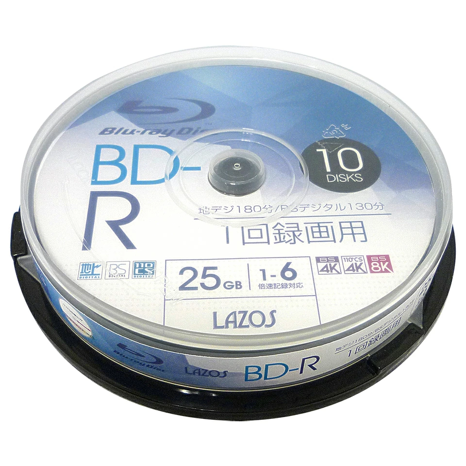 Lazos | ラソス L-B10P BD-R 1-6倍速 10枚 スピンドルケース 3枚目