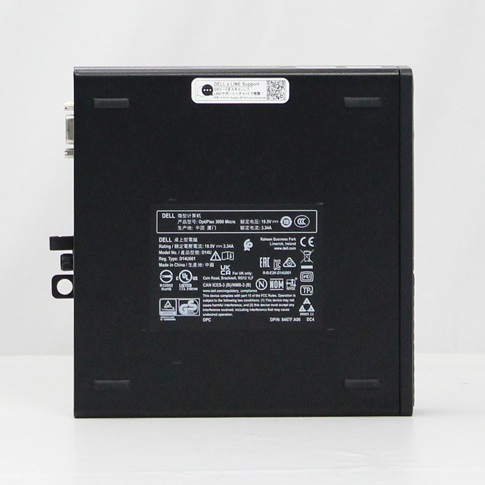 DELL OptiPlex 3090 Micro D14U001 [GAI17015][中古デスクトップ
