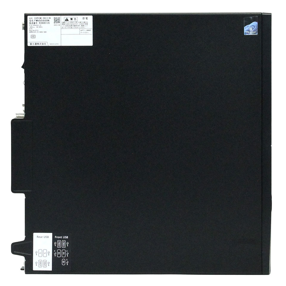FUJITSU ESPRIMO D6012/M FMVD5600N [KBE27013][中古デスクトップ /Windows11 Pro /Core i3 13100 /メモリ：16GB /M.2：256GB][外装：Bランク 動作：Aランク][送料無料] 4枚目