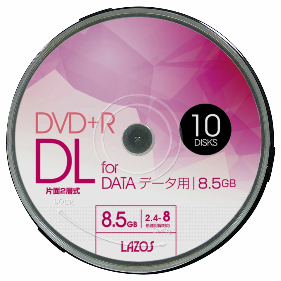 Lazos | ラソス L-DDL10P DVD+R DL 2.4-8倍速 10枚 スピンドルケース 3枚目