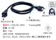 COMON [D-15F] 電源ケーブル 1.5m 2-3Pin ミッキータイプ [ノートパソコン等]
