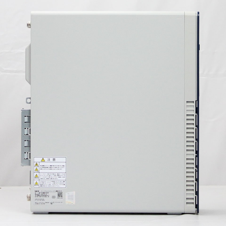 NEC Mate MKM31/B-9 PC-MKM31BZG9 [中古デスクトップ /Windows11 Pro