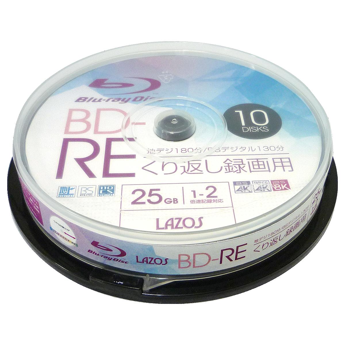 Lazos | ラソス L-BRE10P BD-RE 1-2倍速 10枚 スピンドルケース 3枚目