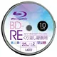 Lazos | ラソス L-BRE10P BD-RE 1-2倍速 10枚 スピンドルケース