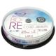 Lazos | ラソス L-BRE10P BD-RE 1-2倍速 10枚 スピンドルケース