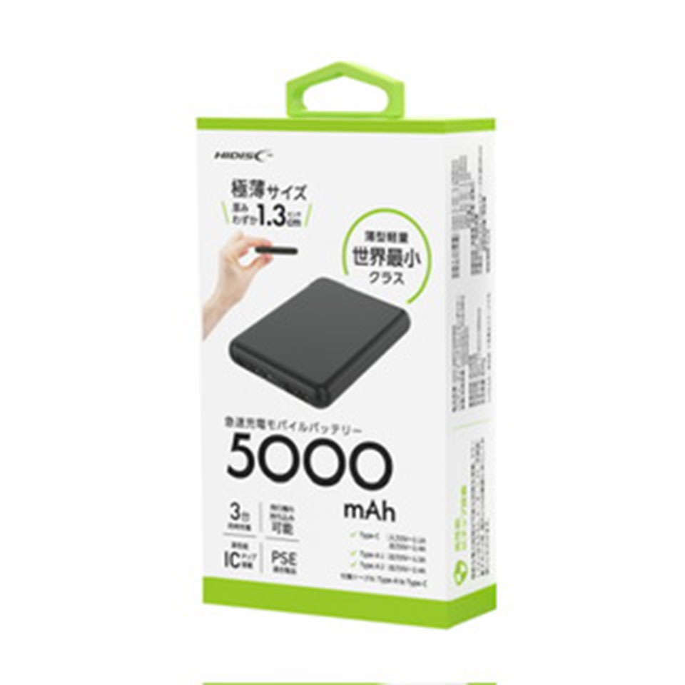 HIDISC | ハイディスク  [HD3-MBTC5000BK] 5000mAh モバイルバッテリー ブラック 2枚目