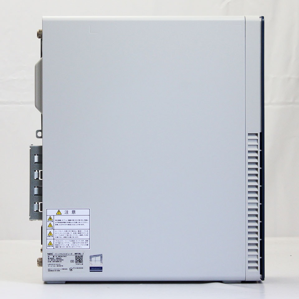 NEC Mate MRT29/L-7 PC-MRT29LZ7ACZ7 [FAF17011][中古