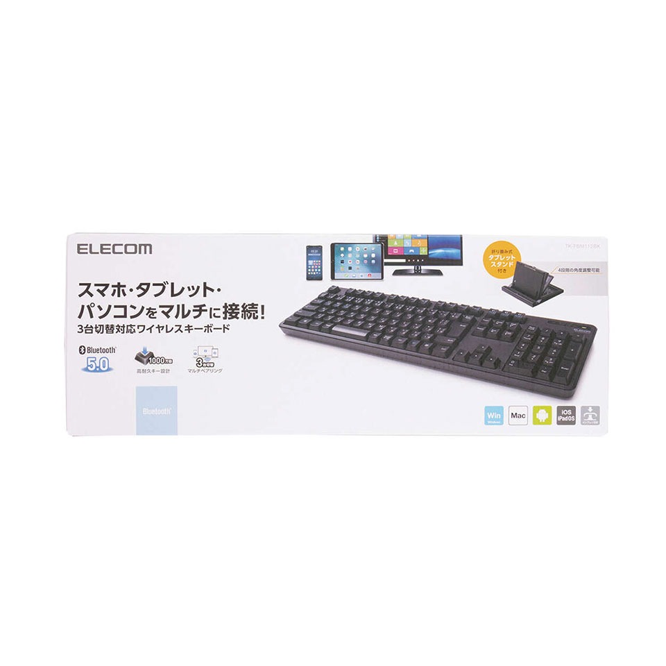 ELECOM [TK-FBM112BK] Bluetoothフルキーボード [Windows /Mac /Android /iOS /タブレットスタンド付属] 2枚目