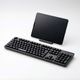 ELECOM [TK-FBM112BK] Bluetoothフルキーボード [Windows /Mac /Android /iOS /タブレットスタンド付属]