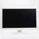 iiyama ProLite X2380HS 23インチLCD (WH) [JBD09007][中古モニター /23型 /解像度：1920 x 1080 /入力端子：VGA/DVI - D/HDMI][23インチ][画面：Cランク 外装：Bランク 動作：Aランク]