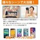 平野商会 [HRN-591] スマホ防水ケース フロートタイプ