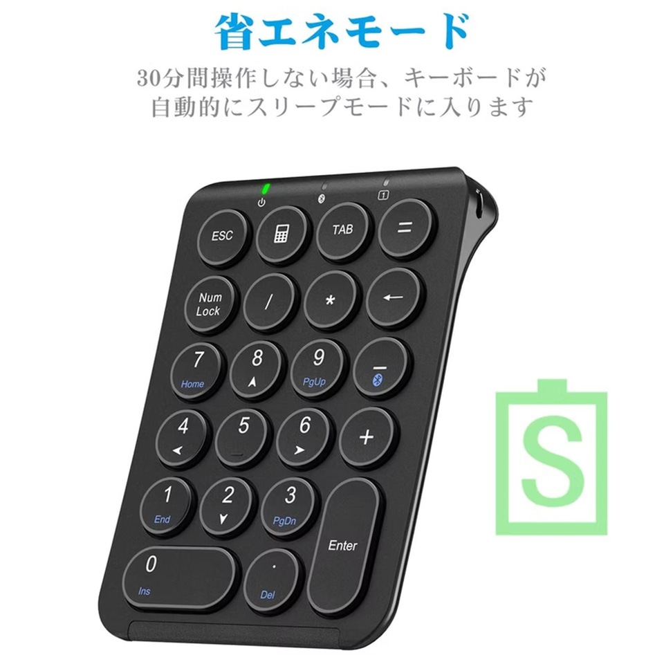 Thousandshores [IC-KP08] Bluetoothテンキー ブラック 4枚目