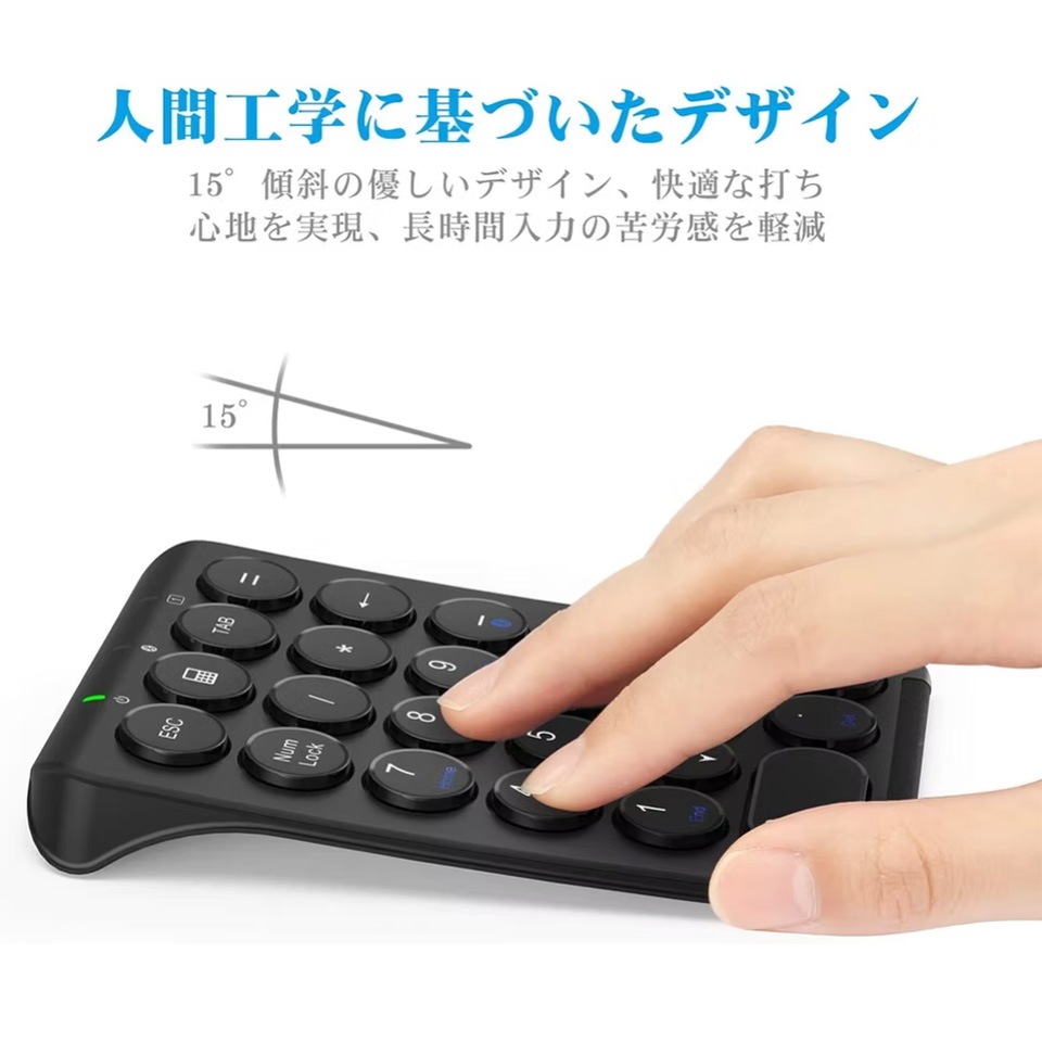 Thousandshores [IC-KP08] Bluetoothテンキー ブラック 5枚目