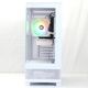 DO-MUオリジナル 魂のPC 光 Antec CX700 ARGB White RTX5060 [HBD04020][中古デスクトップ /Windows11 Pro /Core i5 13600K /メモリ：32GB /M.2+HDD：3000GB][外装：Aランク 動作：Aランク][送料無料]