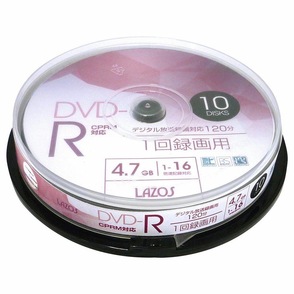 Lazos | ラソス L-CP10P DVD-R 1-16倍速対応 CPRM対応 10枚 スピンドルケース 3枚目