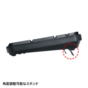 SANWASUPPLY | サンワサプライ SKB-WL25SETBK ワイヤレスキーボード+静音ブルーLEDマウス [無線 /USB接続 /ブラック ] 5枚目