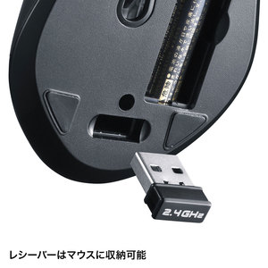 SANWASUPPLY | サンワサプライ SKB-WL25SETBK ワイヤレスキーボード+静音ブルーLEDマウス [無線 /USB接続 /ブラック ] 9枚目