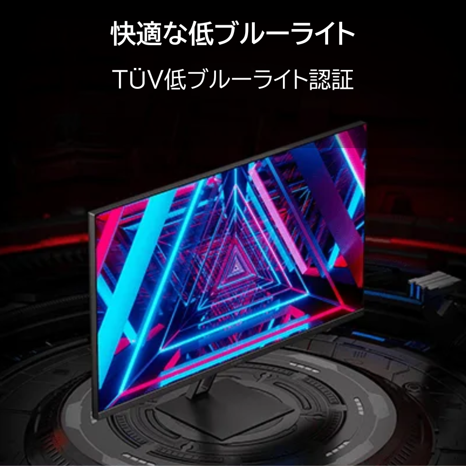 Xiaomi [G27Qi]   27インチ 180Hz WQHDゲーミングモニター [2560 x 1440 (180Hz) /HDMI /Displayport]【セール中の商品】 7枚目