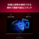 Xiaomi [G27Qi]   27インチ 180Hz WQHDゲーミングモニター [2560 x 1440 (180Hz) /HDMI /Displayport]【セール中の商品】