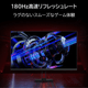 Xiaomi [G27Qi]   27インチ 180Hz WQHDゲーミングモニター [2560 x 1440 (180Hz) /HDMI /Displayport]【セール中の商品】