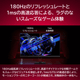 Xiaomi [G27Qi]   27インチ 180Hz WQHDゲーミングモニター [2560 x 1440 (180Hz) /HDMI /Displayport]【セール中の商品】