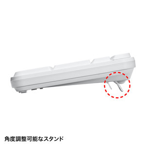 SANWASUPPLY | サンワサプライ ワイヤレスキーボード+静音ブルーLEDマウス [ 無線 / USB接続 / ホワイト] (SKB-WL25SETW) 5枚目