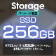 当店おすすめバリューパソコン 中古ノートパソコン 第8世代CPU Core i7 メモリ16GB M.2 256GB Windows11 WPSOffice HDMI搭載 WEBカメラ15.6型