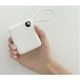 Lazos [L-MC-1] 10000mAh モバイルバッテリー Type-Cケーブル内蔵 PD対応 ホワイト
