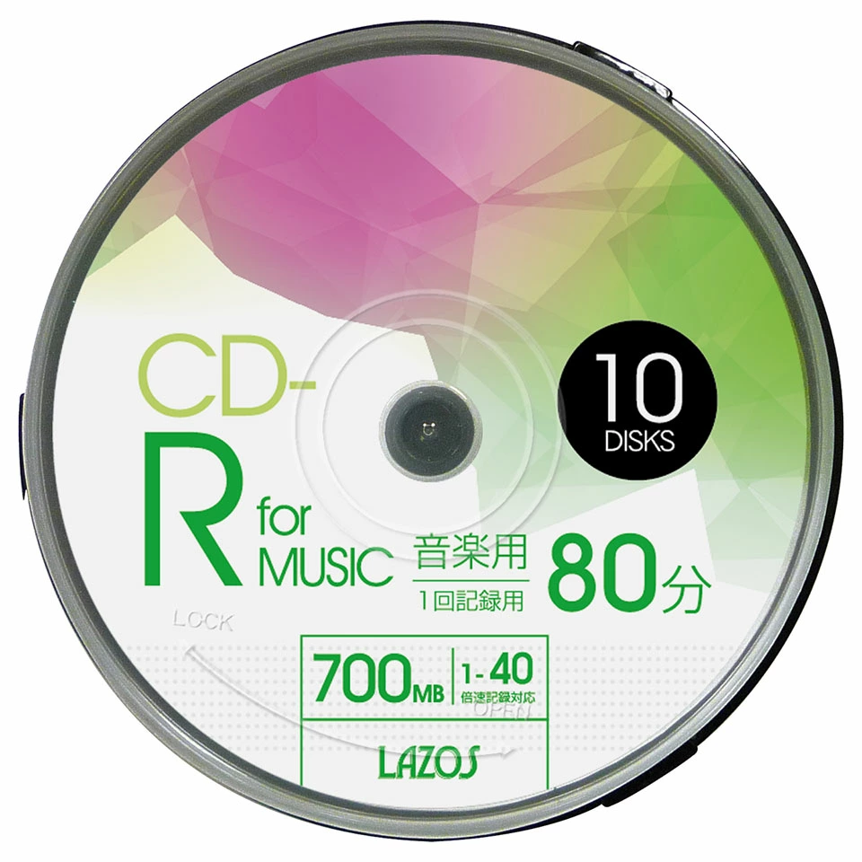 Lazos | ラソス L-MCD10P CD-R 1-40倍速 10枚 スピンドルケース 2枚目
