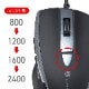 SANWASUPPLY | サンワサプライ MA-BL168BK 静音有線ブルーLEDマウス（5ボタン）
