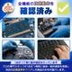 Lenovo ThinkPad L15 Gen 2 20X4SAD200 [KBG03009][中古ノートパソコン /15.6型(タッチパネル) /解像度：1920 x 1080 /Windows11 Pro /Core i7 1165G7 /メモリ：16GB /M.2：256GB][画面：Aランク 外装：Bランク 動作：Aランク][送料無料]