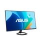 ASUS [VZ279HGY] 27インチ 120Hz FHD IPSモニター [1920 x 1080(120Hz) /HDMI /VGA ][送料無料]