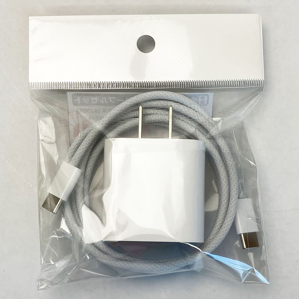 Apple 純正 20W ACアダプタ+USB-C充電ケーブル(1m) セット MHJA3AM/A+MW493FE/A [中古][ 周辺機器][外装：Bランク 動作：Aランク] 2枚目
