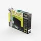 AREA [SD-PE410GL2-B] 10Koenig Gen3 PCIex4接続 10Gigabit LANボード [ロープロファイル対応]