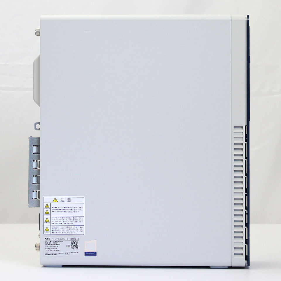 NEC Mate MRT29/L-7 PC-MRT29LZGACS7 [中古デスクトップ /Windows11 Pro /Core i5 10400 /メモリ：16GB /M.2：256GB][外装：Aランク 動作：Aランク][送料無料] 4枚目