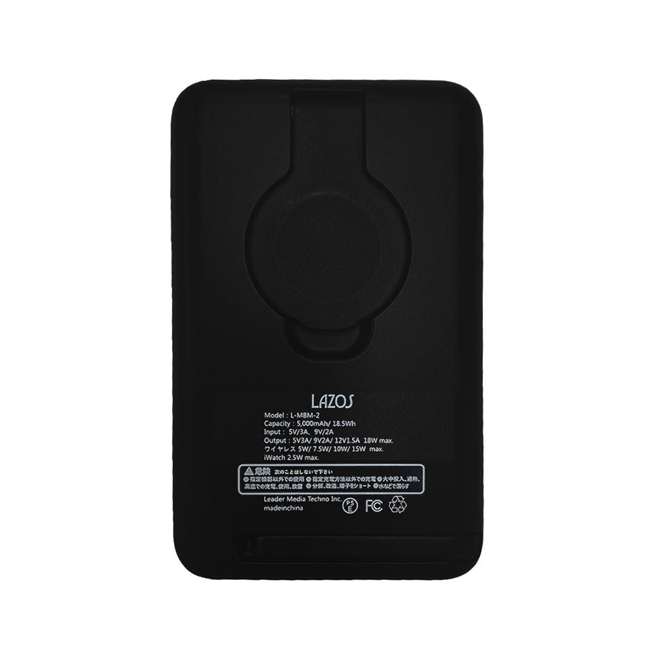 Lazos [L-MBM-2]  マグネット式 ワイヤレス充電ドック＋モバイルバッテリー 4in1 ブラック [iPhone12以降 /iWatch3以降 /AirPods]  7枚目