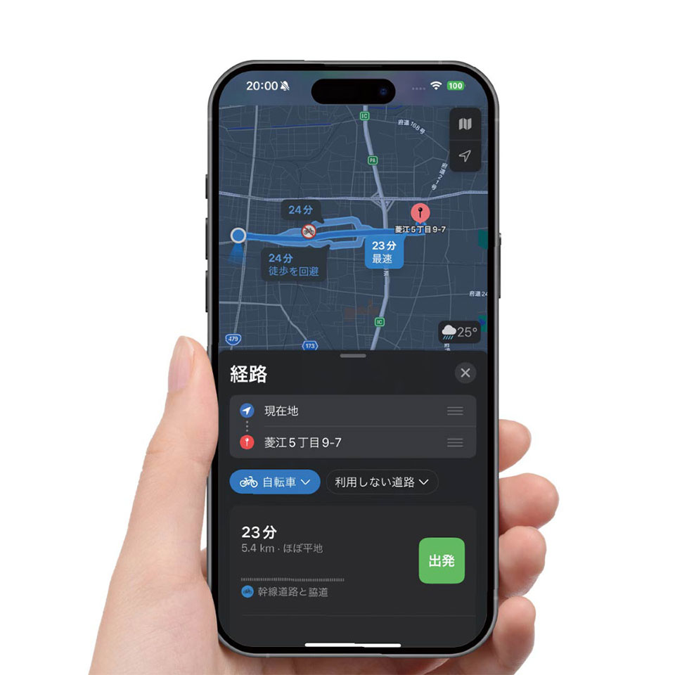 株式会社ハック [HAC5122] iPhone専用カードタイプサーチタグ  4枚目
