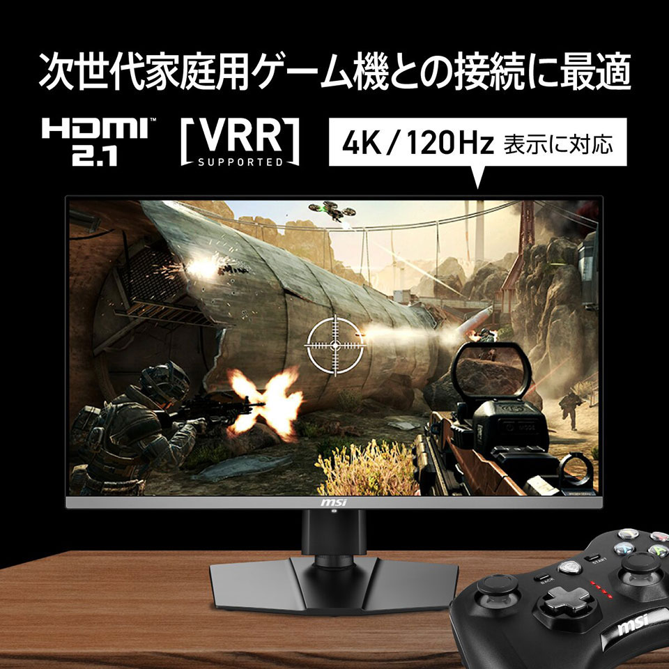 【お取り寄せ】MSI [MAG 272UP QD-OLED E16] 27インチ 165Hz 4K QD-OLED ゲーミングモニター [3840 x 2160 (165Hz) /Displayport1.4a /USB Type-C] 5枚目