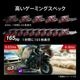 【お取り寄せ】MSI [MAG 272UP QD-OLED E16] 27インチ 165Hz 4K QD-OLED ゲーミングモニター [3840 x 2160 (165Hz) /Displayport1.4a /USB Type-C]