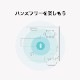 [UB4A] Bluetooth USB アダプタ