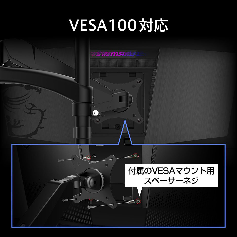 【お取り寄せ】MSI [MPG 341CQR QD-OLED X36] 34インチ 360Hz ウルトラワイドUWQHD QD-OLED ゲーミングモニター [3440 x 1440 (360Hz) /HDMI2.1 /Displayport2.1a /USB Type-C] 11枚目