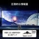 【お取り寄せ】MSI [MPG 341CQR QD-OLED X36] 34インチ 360Hz ウルトラワイドUWQHD QD-OLED ゲーミングモニター [3440 x 1440 (360Hz) /HDMI2.1 /Displayport2.1a /USB Type-C]