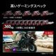【お取り寄せ】MSI [MPG 341CQR QD-OLED X36] 34インチ 360Hz ウルトラワイドUWQHD QD-OLED ゲーミングモニター [3440 x 1440 (360Hz) /HDMI2.1 /Displayport2.1a /USB Type-C]