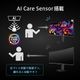 【お取り寄せ】MSI [MPG 341CQR QD-OLED X36] 34インチ 360Hz ウルトラワイドUWQHD QD-OLED ゲーミングモニター [3440 x 1440 (360Hz) /HDMI2.1 /Displayport2.1a /USB Type-C]
