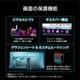 【お取り寄せ】MSI [MPG 341CQR QD-OLED X36] 34インチ 360Hz ウルトラワイドUWQHD QD-OLED ゲーミングモニター [3440 x 1440 (360Hz) /HDMI2.1 /Displayport2.1a /USB Type-C]