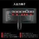 【お取り寄せ】MSI [MPG 341CQR QD-OLED X36] 34インチ 360Hz ウルトラワイドUWQHD QD-OLED ゲーミングモニター [3440 x 1440 (360Hz) /HDMI2.1 /Displayport2.1a /USB Type-C]