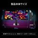 【お取り寄せ】MSI [MPG 341CQR QD-OLED X36] 34インチ 360Hz ウルトラワイドUWQHD QD-OLED ゲーミングモニター [3440 x 1440 (360Hz) /HDMI2.1 /Displayport2.1a /USB Type-C]