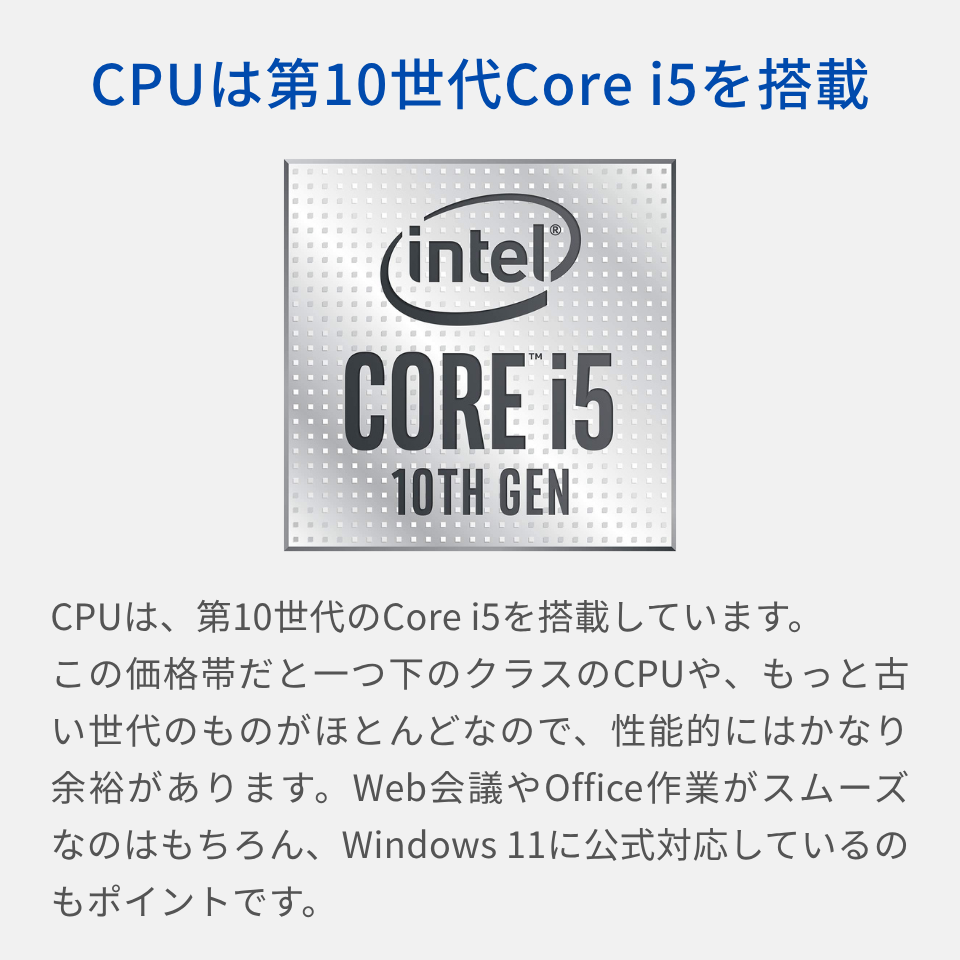 第10世代 i5 windows11 ssd512 メモリ16gb Amazon.co.jp: 【整備済み品】【メモリ16GB□特売品】ノート