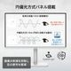 【お取り寄せ】MSI [PRO-MAX-271QPHW-E14 ]27インチ WQHD IPS モニター [2560 x 1440 (144Hz) /HDMI2.0b /Displayport1.2a /USB Type-C]