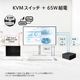 【お取り寄せ】MSI [PRO-MAX-271QPHW-E14 ]27インチ WQHD IPS モニター [2560 x 1440 (144Hz) /HDMI2.0b /Displayport1.2a /USB Type-C]